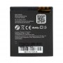 Baterie pro Nokia N95/N93i/E65 1100 mAh Li-Ion (BS) PREMIUM