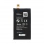 Baterie pro Sony Xperia Z5 Compact 2700mAh Li-Poly BS PREMIUM