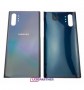 Samsung Galaxy Note 10 Plus N975F Kryt baterie stříbrný