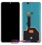 Huawei P30 Pro (VOG-L29) LCD + dotyková obrazovka černá - prémiová